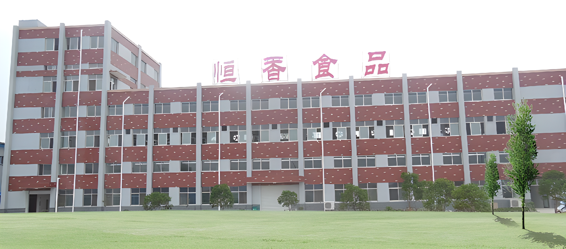 1702521096840144.jpg gsjj (1).jpg